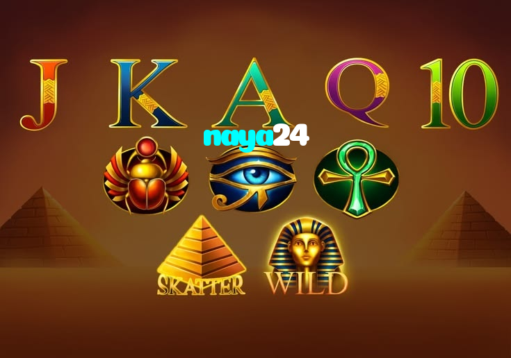 available types of naya24 bet including pre-match live express and system bets
